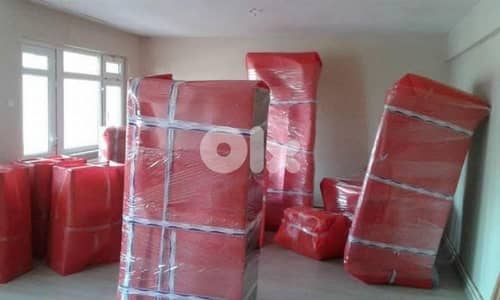 شركة نقل اثاث