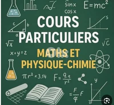 Leçons Particulières - Cours de Maths, Physique et chimie