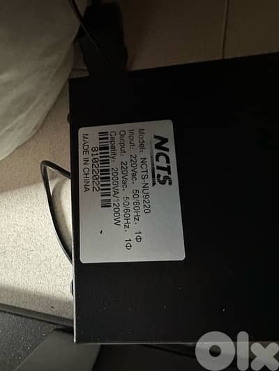 full gaming setup without a pc