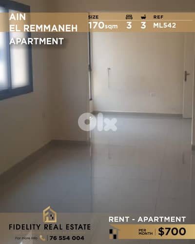 Apartment for rent in Ain El Remmaneh ML542 شقة للإيجار في عين الرمانة