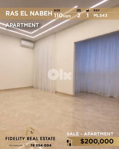 Apartment for sale in Ras El Nabeh ML543 شقة للبيع في رأس النبع