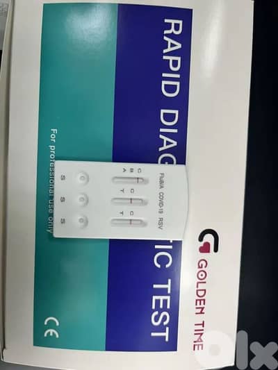 مستلزمات طبية