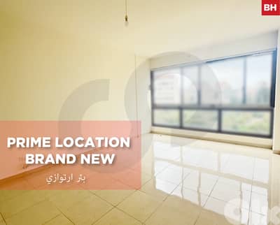 Prime Location , Brand New, located in Said / صيدا REF#BH133138