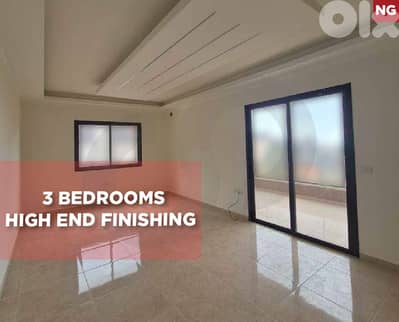 2minutes from main road, balcony, elevator, Ainab/عيناب REF#NG133139