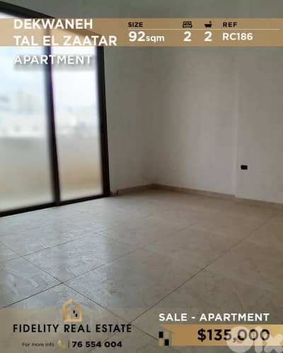 Apartment for sale in Dekwaneh RC186 شقة جديدة للبيع في الدكوانة
