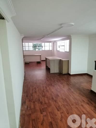 Shop + Mezanine For Sale In Beirut / Mar Elias محل للبيع في مار الياس