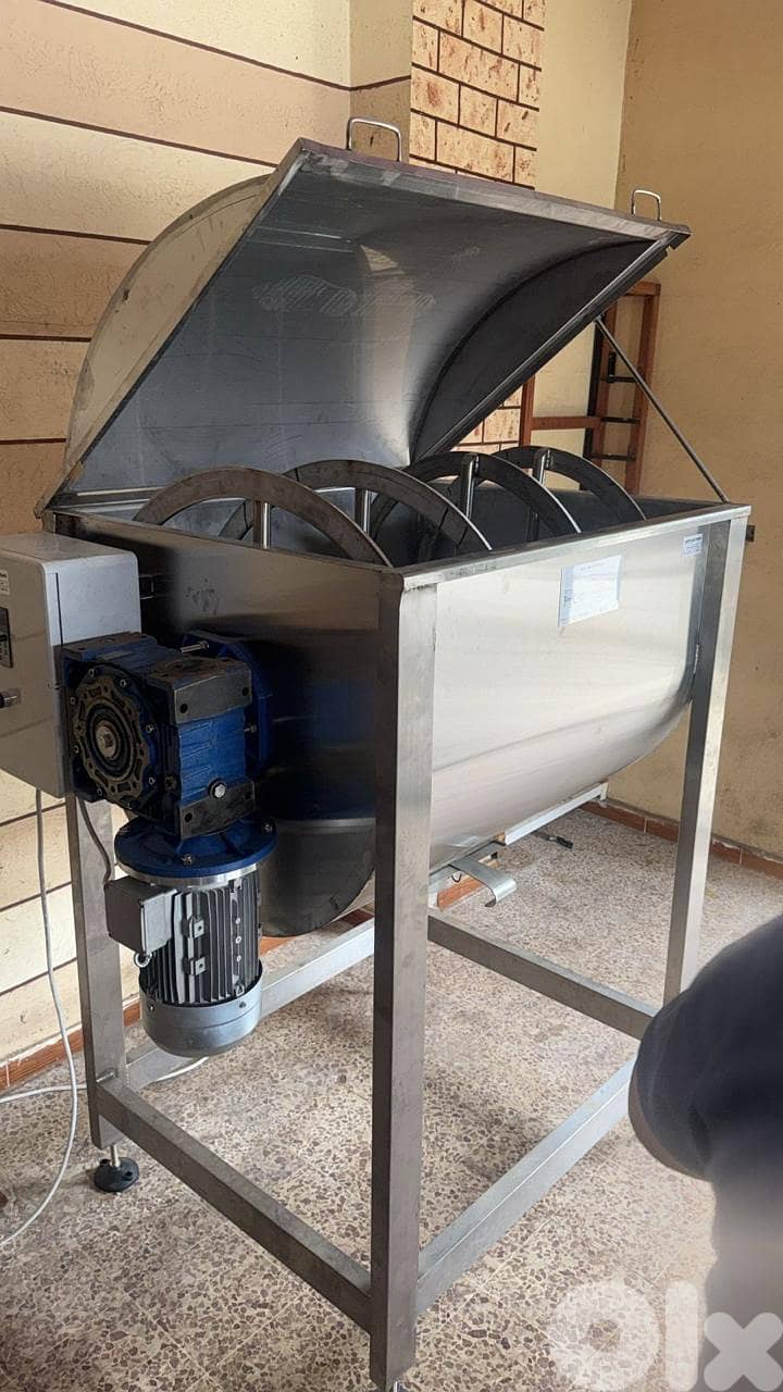Mixer Machine  آلة خلط 2