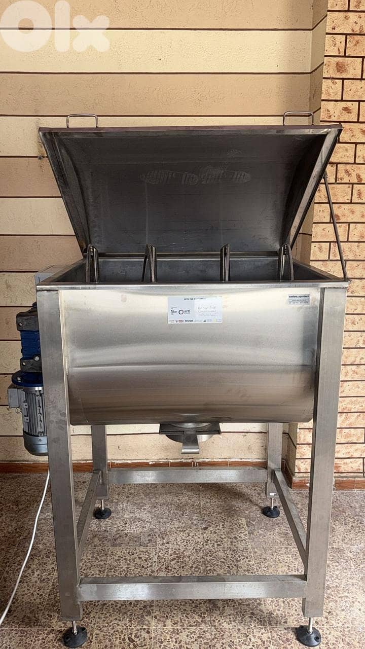Mixer Machine  آلة خلط 3