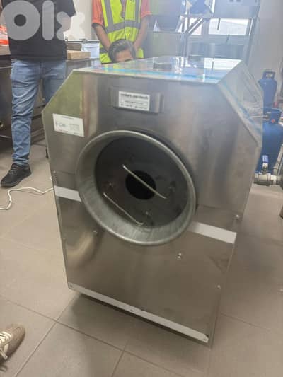 Roaster Machine  آلة تحميص