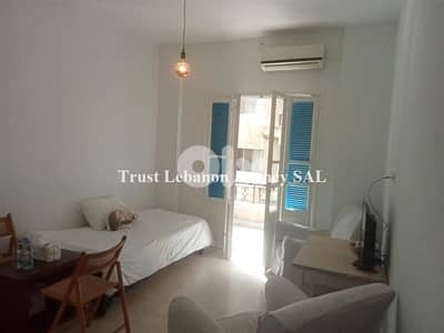 Studio Apartment for rent in Achrafieh | Fully Equipped