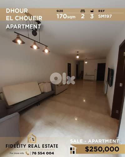 Apartment for sale in Dhour Chweir SM197 شقة للبيع في ضهور شوير
