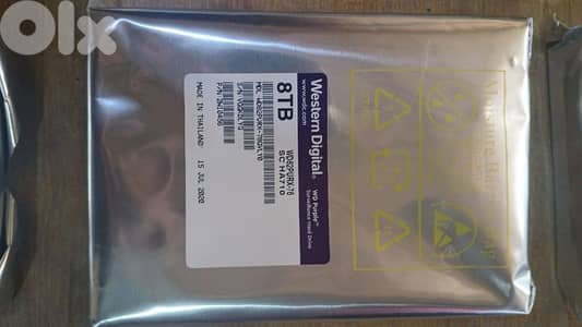 Harddisk 8TB new