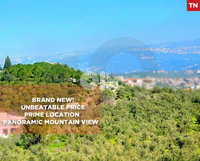 Prime Location , Panoramic Mountain View , Amioun/ أميون REF#TN133149