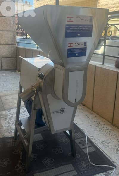 Multi-Function Food Processing Machine آلة متعددة الوظائف لمعالجة الأغ