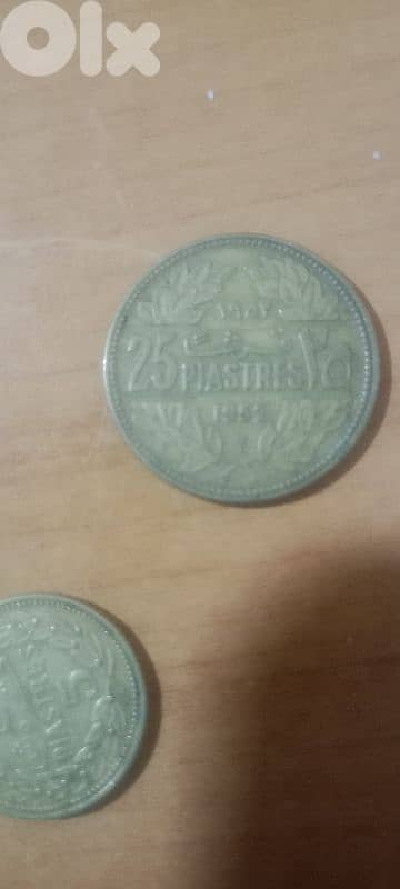 Saudit Arabic old coins Big collection antique 13