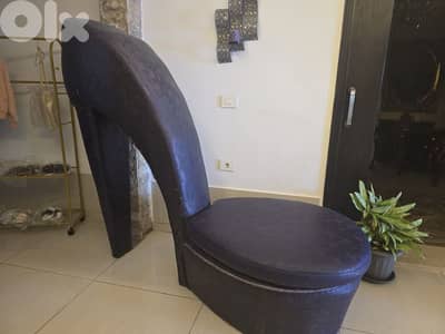 wadih shahrour houmal