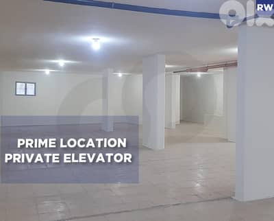 Prime location - private elevator ,Hazmieh /حازميه REF#RW133159