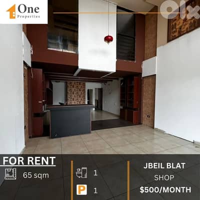 SHOP FOR RENT IN BLAT