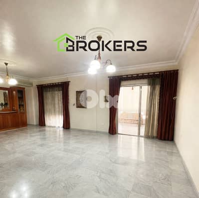 Apartment for Sale in salim slam شقة للبيع في سليم سلام