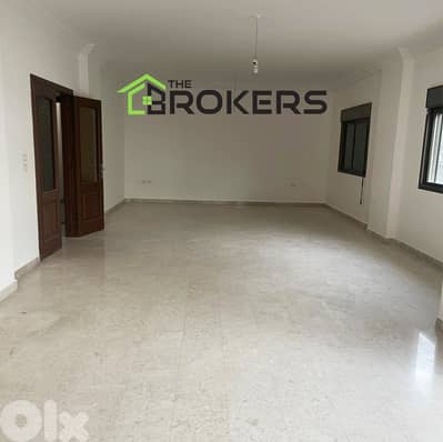 Apartment for Rent in Aramoun شقة للايجار في عرمون