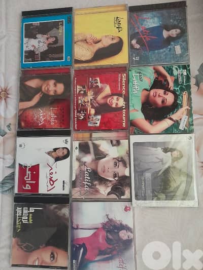 latifa cds