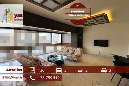 Antelias 126m2 | Furnished | Mountain & Sea View | Modern | MJ