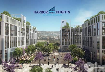 Full Office Floor for Sale in Waterfront Dbaye مكاتب للبيع في ضبية