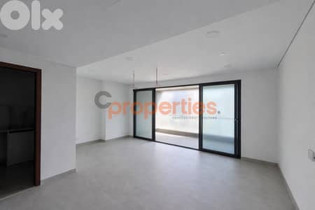 Executive Office Space In Dekwaneh – CPRC39