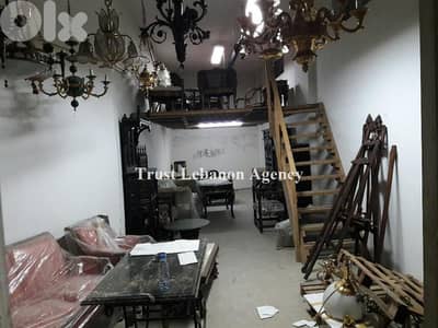 مستودع للايجار في المنصورية Depot for rent in Mansourieh