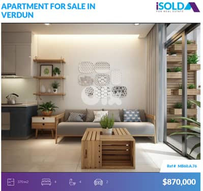 370 m2 Brand new Apartment 4sale in verdun-1 min to ABCشقة في فردان