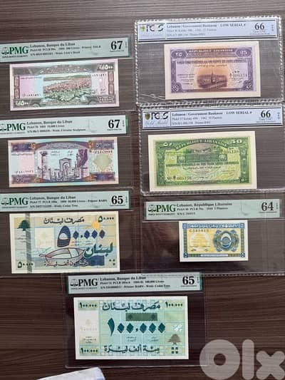 Currency Lot for sale Graded Piastres Lira Lebanese