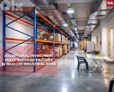 Factory, Prime Industrial Zone, Mkalles/مكلس REF#GA133174
