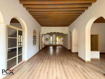 Office for Rent in Achrafieh | Unique | Old Traditional | Easy Access