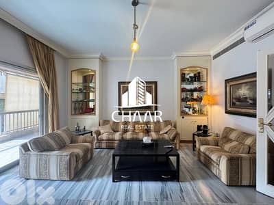 Apartment for Rent in Gemmayzeh - شقة للايجار في جميزة - #R3084