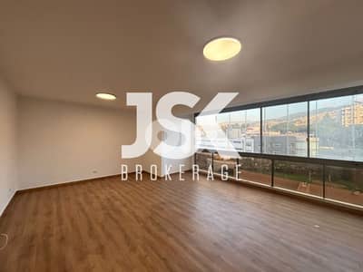 L20502 - Exclusive! Apartment For Rent in A Gated Community in Jdeideh