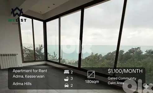 Apartment for rent in Adma شقة للايجار في ادما