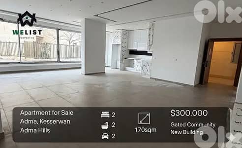 Apartment for sale in Adma شقة للبيع في ادما