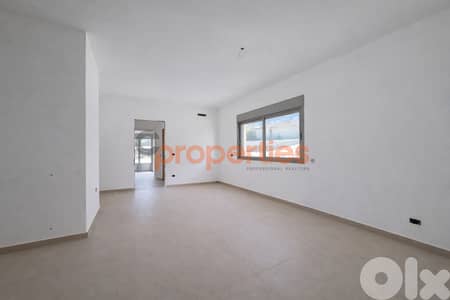 Apartment for sale in Halat – Payment Facilities - CPJHM27