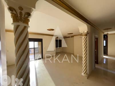 Apartment for Sale Jbeil شقة للبيع في جبيل