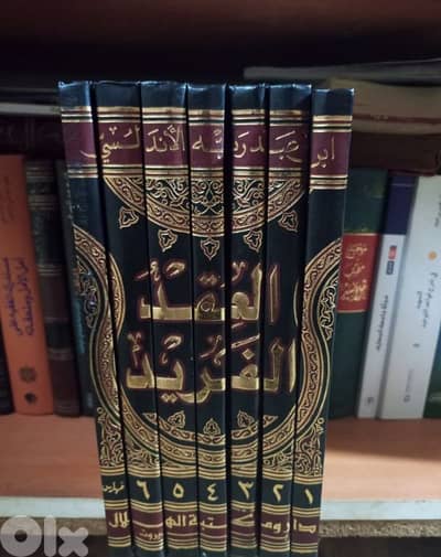 الضاحية -حي السلم