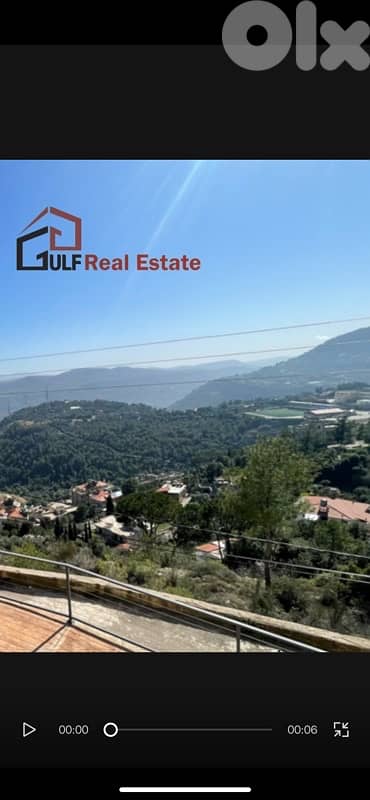 شقة للبيع في بيصور – منطقة الرادار