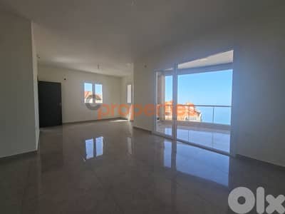 Apartment for sale in Halat – CPJHM29