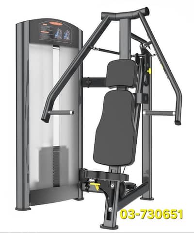 chest press machine