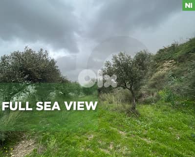sea View, great deal, prime area, Chekka/شكا REF#NI133183