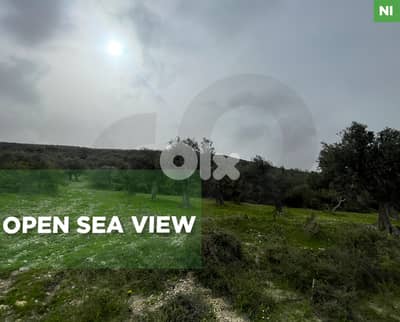 A Land of 2566 sqm , Open Sea View ,Chekka /شكا REF#NI133184
