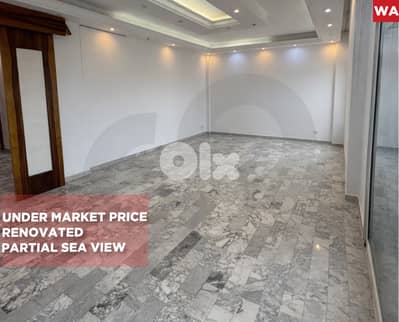 Artisan well/3 balconies/Dawhet Aaramoun/دوحة عرمون/ REF#WA133190 !