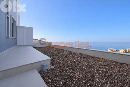 Apartment for sale in Halat – CPJHM33