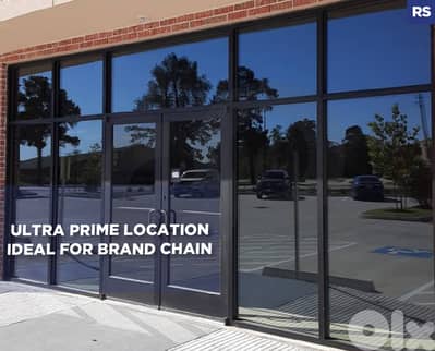 Ultra Prime Location, Easy access, Jbeil /جبيل REF#RS133186