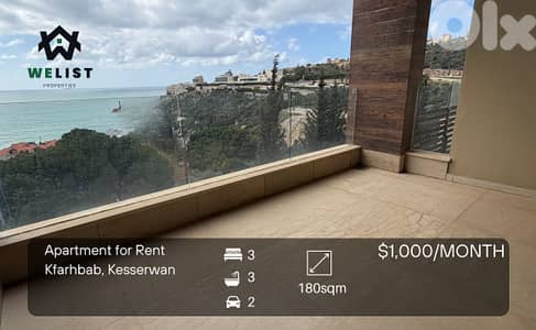 Apartment for rent in Kfarhbab شقة للإيجار في منطقة كفرحباب