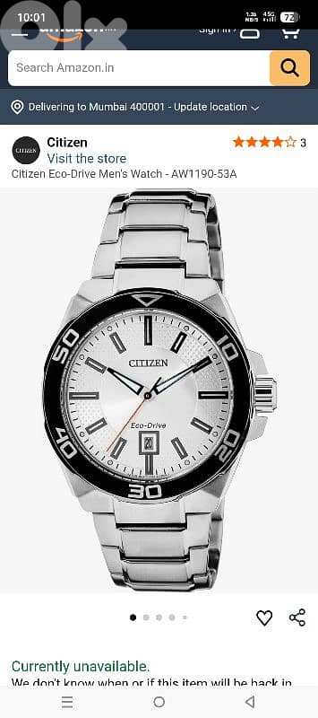 citizen eco drive